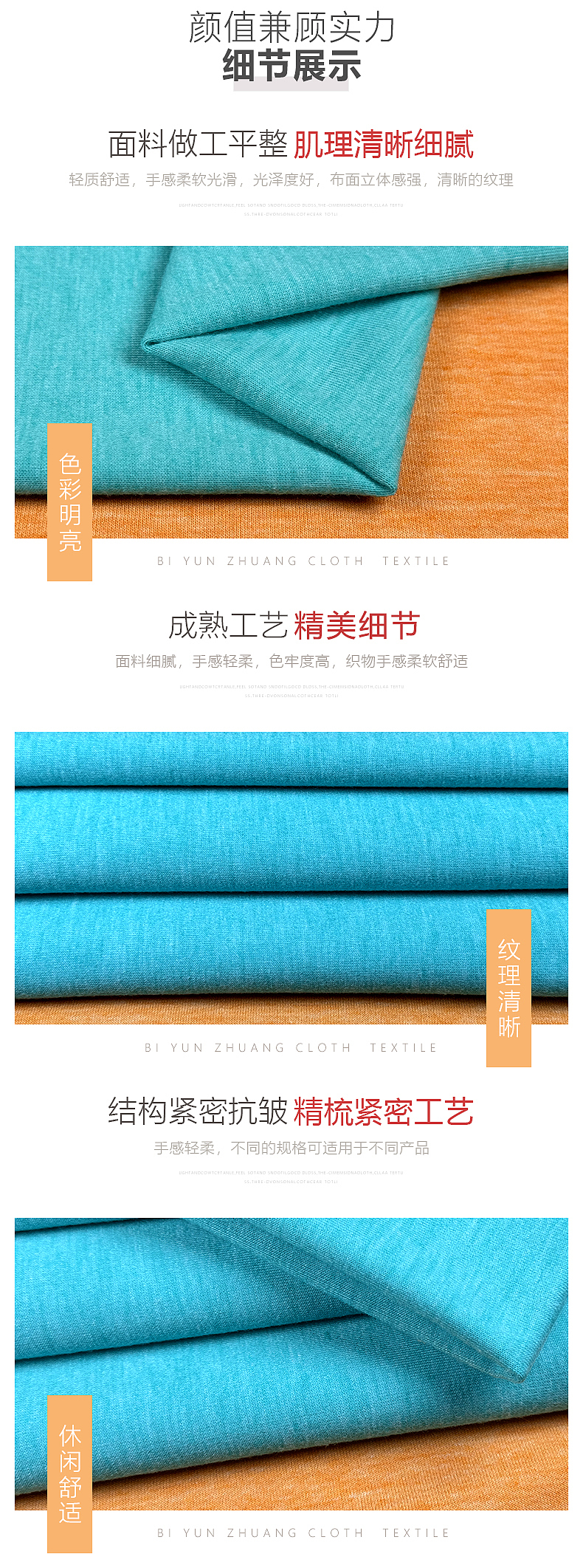 彩棉卫衣拉架（图ZNDAxMDAxMDIw） - 其他 - 站酷设计师喻文林原创素材 - 站酷ZCOOL