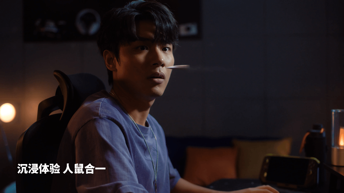 罗技G304 X 鼠标产品TVC（图ZNDAxMDAxNDY0） - 动画/影视 - 站酷设计师功夫传媒原创素材 - 站酷ZCOOL