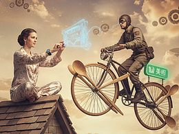 外卖去哪儿-之屋顶