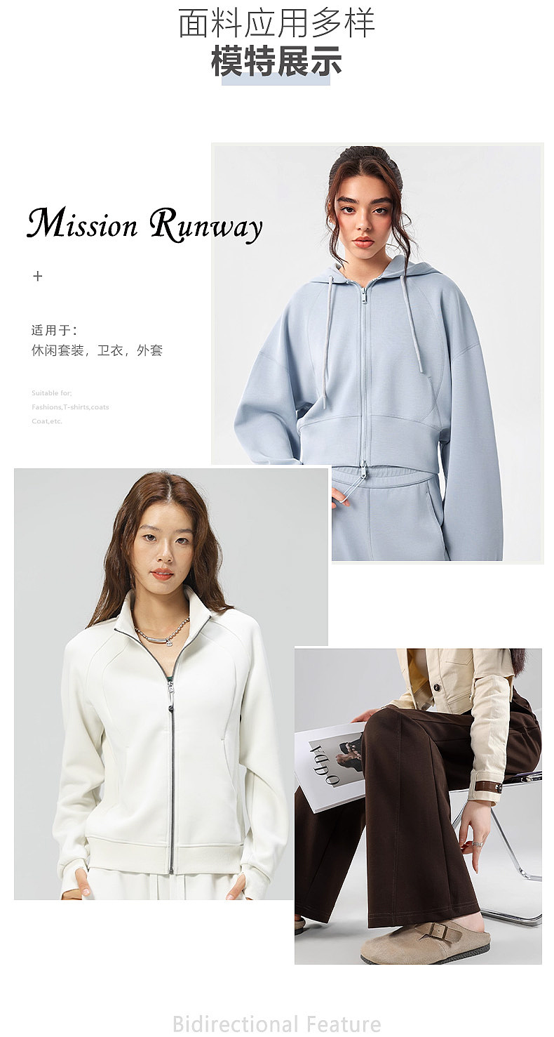 莱棉空气层（图ZNDAxMDA1MzQ4） - 其他 - 站酷设计师喻文林原创素材 - 站酷ZCOOL