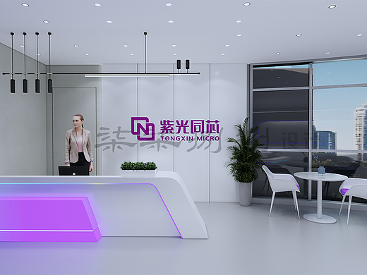 2024紫光同芯上海展厅改造设计方案