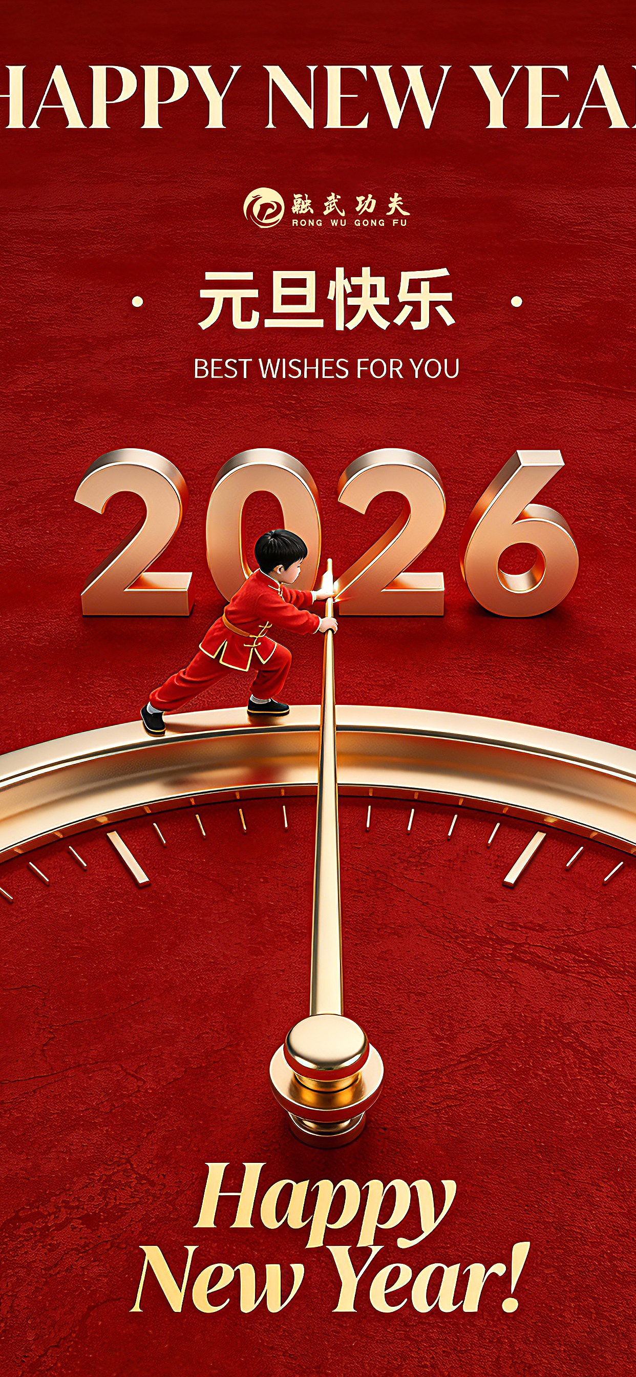 【海报】节日海报（图ZNDAxMDA1OTIw） - 海报 - 站酷设计师也子原创素材 - 站酷ZCOOL