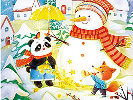 2025童话动物系列杂志封面