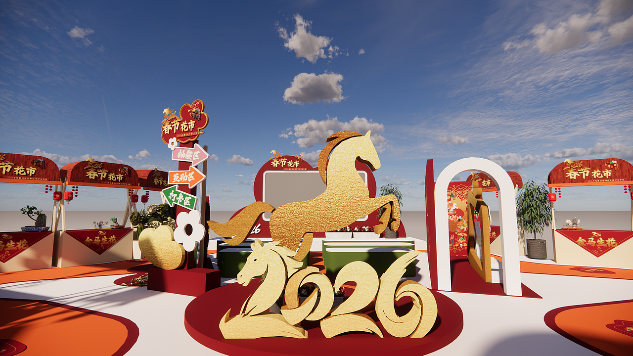 2026-马年广州过年花市集市（图ZNDAxMDA3Nzg4） - 场景 - 站酷设计师独具匠心8原创素材 - 站酷ZCOOL