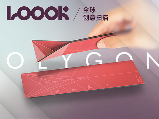 好天才的 量勺设计！ 