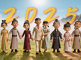 用黏土動畫回顧2025影視經(jīng)典時刻