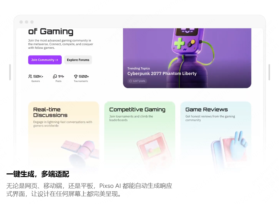 UI设计稿如何一键生成React代码？AI设计工具实测分享（图ZMTUzNjE2MTI=） - 教程 - 站酷设计师设计师皮卡原创素材 - 站酷ZCOOL