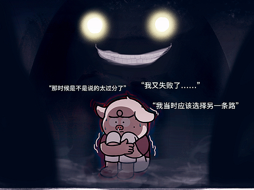 2026，我们都是自己的光