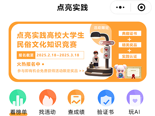 点亮实践UI设计（个人主页-ZNzI5OTY1NTY=） - APP界面 - 站酷设计师是韦德啊原创素材 - 站酷ZCOOL