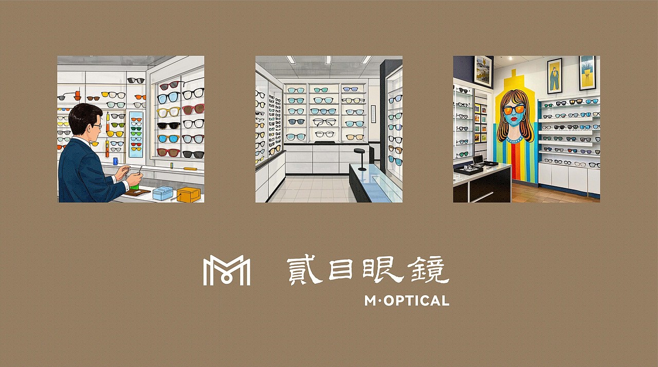 再见，2〇25！（图ZNDAxMDE0MTI0） - 海报 - 站酷设计师gova原创素材 - 站酷ZCOOL