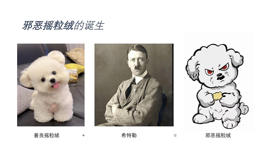 来看看我期末做的造型基础大作业吧（图ZNDAxMDE0MDcy） - 艺术插画 - 站酷设计师Z553908293原创素材 - 站酷ZCOOL