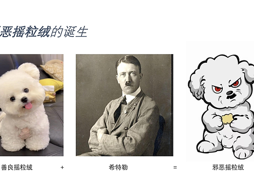 来看看我期末做的造型基础大作业吧（个人主页-ZNzI5OTY1ODA=） - 艺术插画 - 站酷设计师Z553908293原创素材 - 站酷ZCOOL