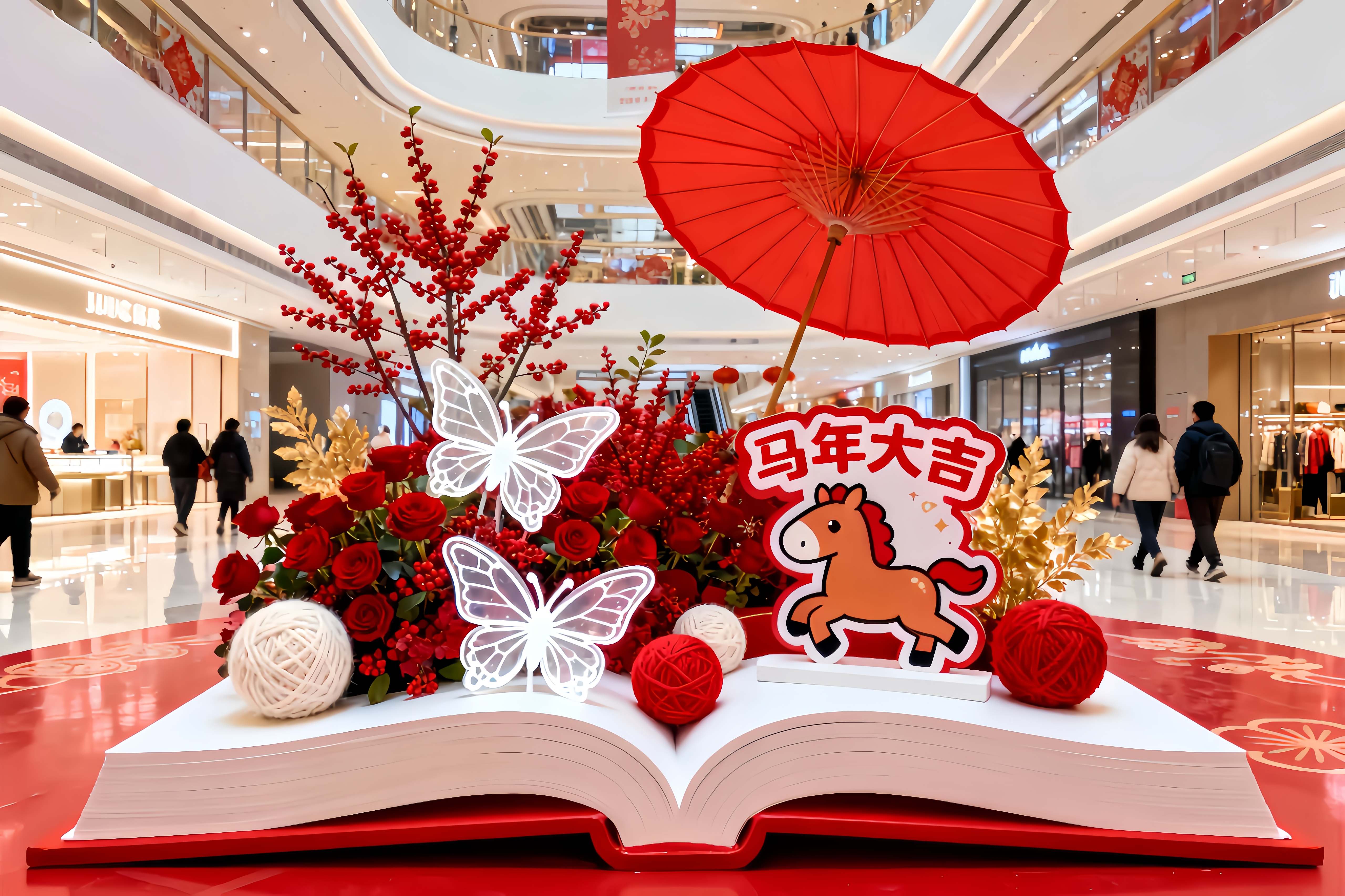 商场新年氛围营造：武汉/长沙/南昌/福州专业美陈策划设计公司盘点（图ZMTUzNjE2Mjg=） - 资讯 - 站酷设计师先锋策划设计汇原创素材 - 站酷ZCOOL