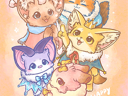 🌟Happy New Year 2026 🌟