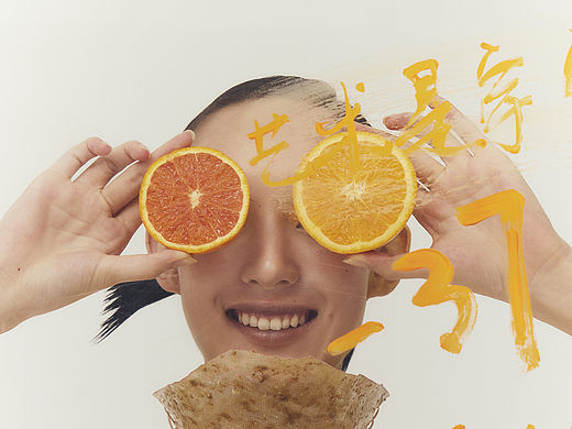 我们说的余晖和晨曦