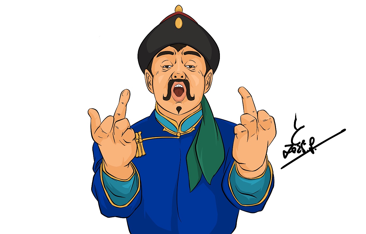 蒙古漫画（图ZNDAxMDE3MTM2） - 短篇/格漫 - 站酷设计师阿斯玛原创素材 - 站酷ZCOOL