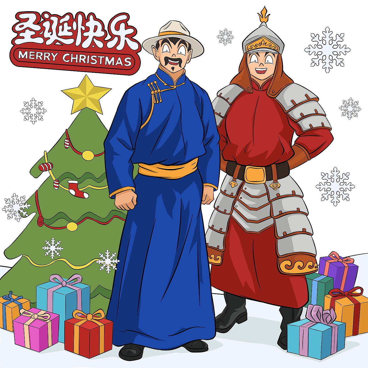 蒙古漫画（图ZNDAxMDE3MTU2） - 短篇/格漫 - 站酷设计师阿斯玛原创素材 - 站酷ZCOOL