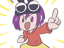 2026 小九九帶著新的flag來了