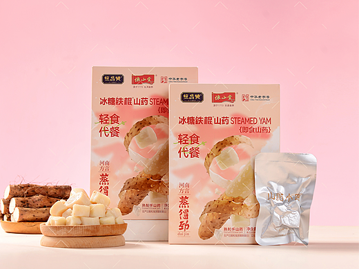 冰糖铁棍山药轻食拍摄|电商美食零食摄影|×郑州密斯杨