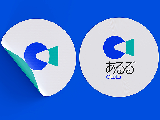 哲仕新作：除蛋白液品牌设计、LOGO设计、包装设计