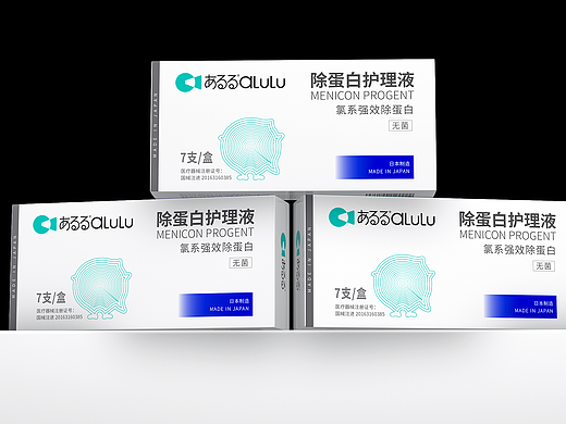 哲仕新作 x 除蛋白护理液包装设计
