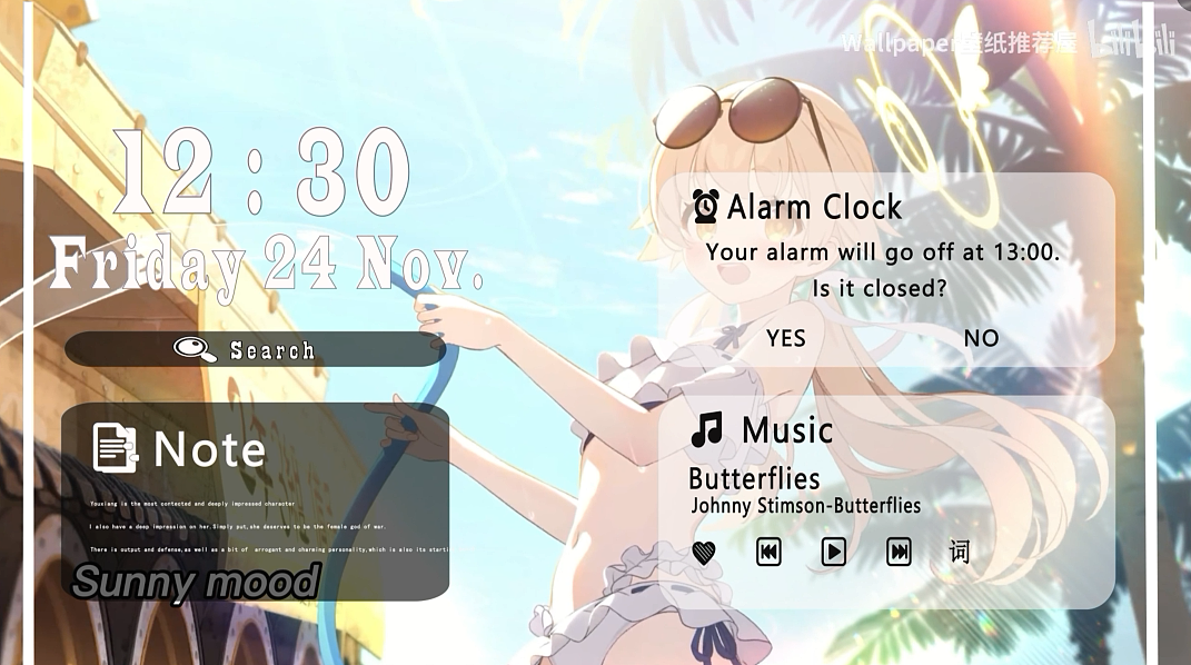 AE动画-碧蓝档案（图ZNDAxMDIxMjQw） - 短片 - 站酷设计师Z179528658原创素材 - 站酷ZCOOL