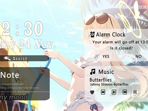 AE动画-碧蓝档案