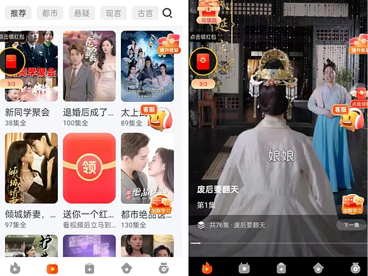 小金牛短剧怎么快速赚钱？小金牛短剧一天收益多少钱？