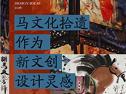 自己的创作