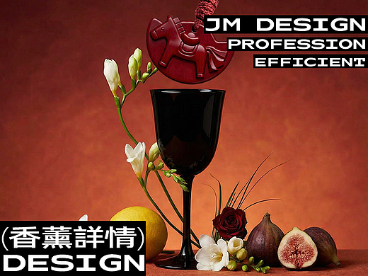 香氛摄影详情主图