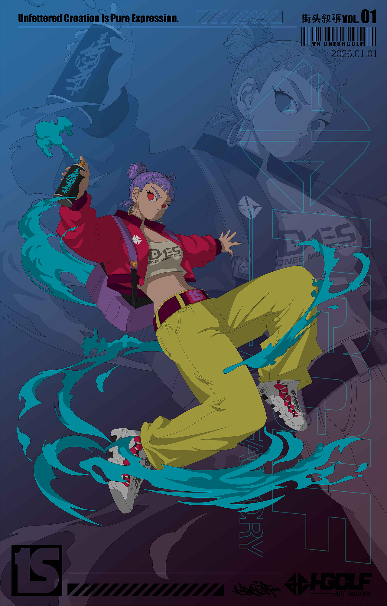 街头叙事 VOL.01：无拘的涂鸦者（图ZNDAxMDI2MTQ4） - 商业插画 - 站酷设计师HGCLF原创素材 - 站酷ZCOOL