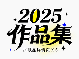 有用