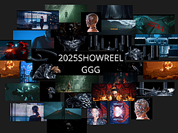 2025 SHOWREEL作品集 | 三维 视觉 