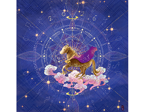 2026天马行空