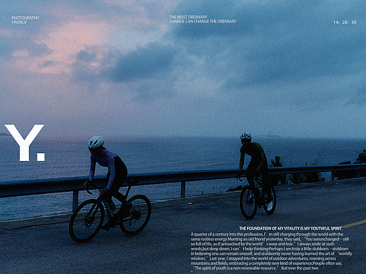 BOSSINI 骑行大片