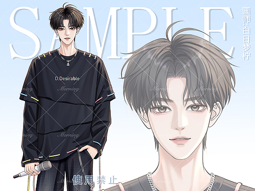 成男人设立绘-主播歌手