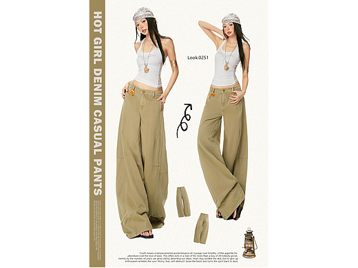 卡其色美式休闲牛仔弯刀裤女裤详情页排版海报模特拼图