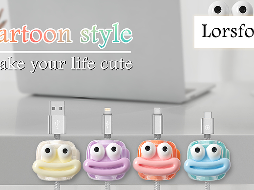 亚马逊产品拍摄主图设计案例-线夹