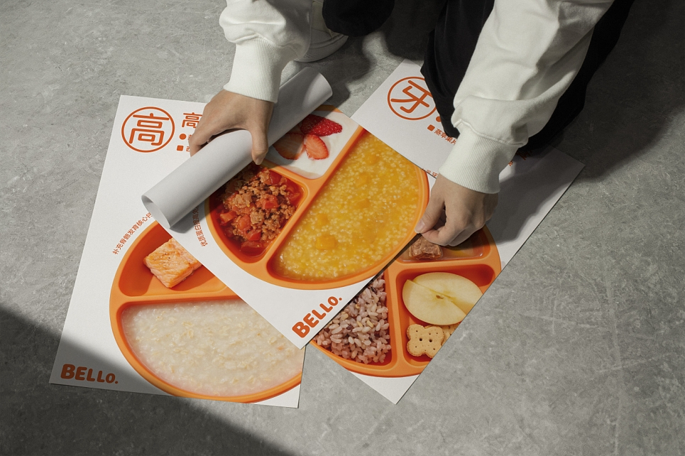 儿童辅食品牌，贝乐（图ZNDAxMDQzNDg4） - 品牌 - 站酷设计师白鲸之行原创素材 - 站酷ZCOOL