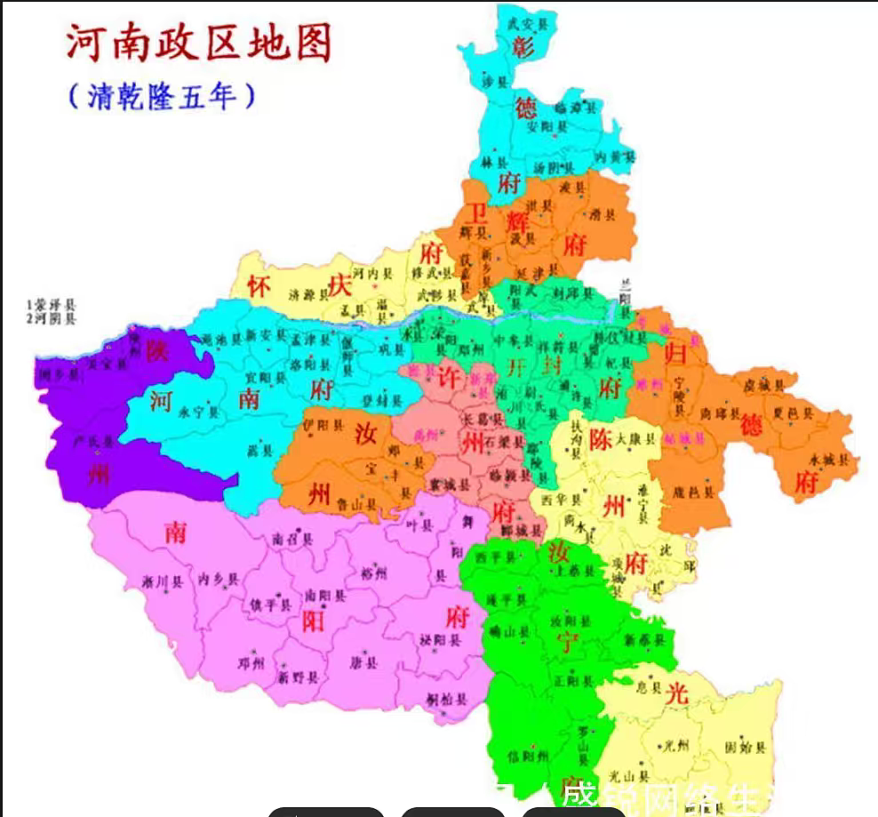 东汉南阳郡，明清南阳府，1982年南阳地区，到南阳市（图ZNDAxMDQ0MjQ0） - 海报 - 站酷设计师沙僧SEA原创素材 - 站酷ZCOOL