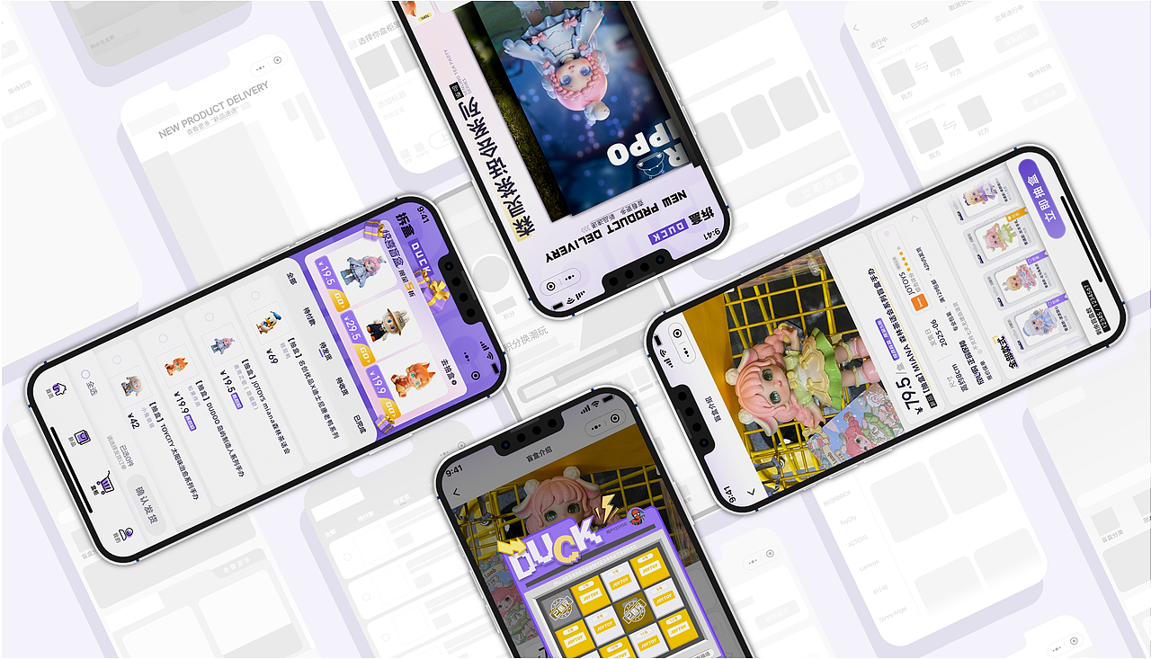 湖北大学丨大三丨视觉传达丨麻同学丨向量设计（图ZNDAxMDQ1MzE2） - AI作品 - 站酷设计师武汉向量设计原创素材 - 站酷ZCOOL