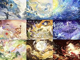 板绘-古风-平面