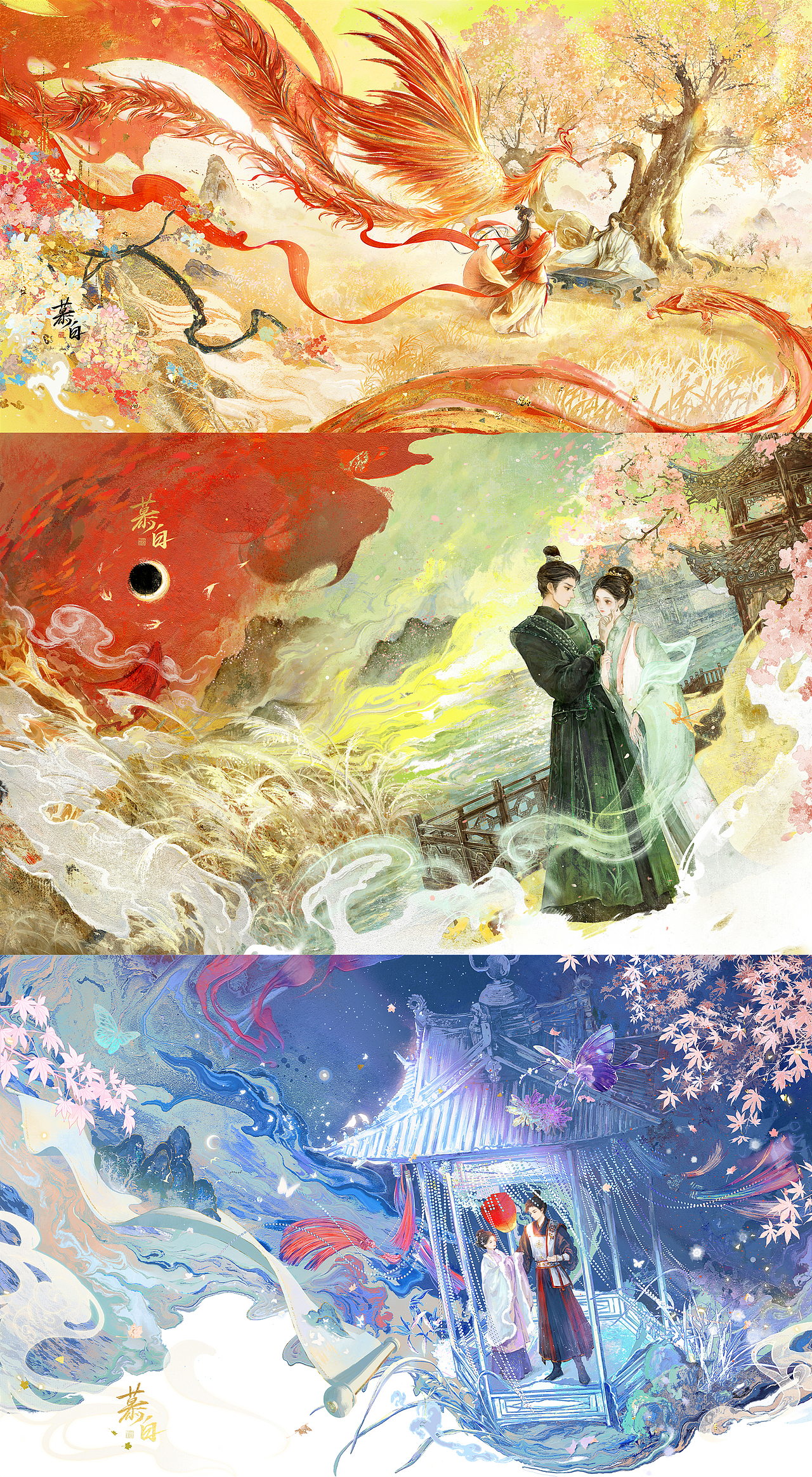 2025年终总结（图ZNDAxMDQ1NTQw） - 商业插画 - 站酷设计师慕白__原创素材 - 站酷ZCOOL