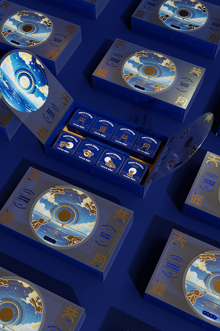 中秋节礼盒包装设计——吴凡（图ZNDAxMDQ1OTc2） - 包装 - 站酷设计师吴凡WF原创素材 - 站酷ZCOOL