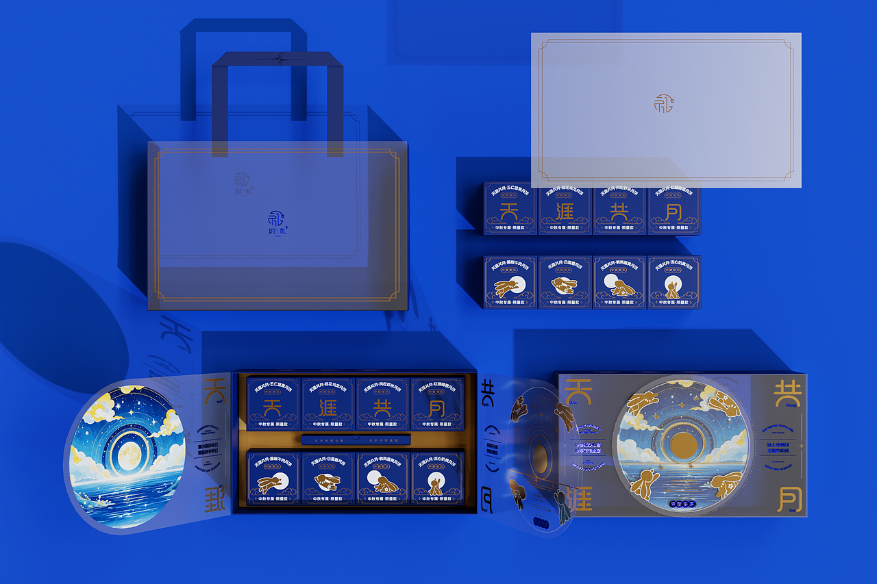 中秋节礼盒包装设计——吴凡（图ZNDAxMDQ1OTcy） - 包装 - 站酷设计师吴凡WF原创素材 - 站酷ZCOOL