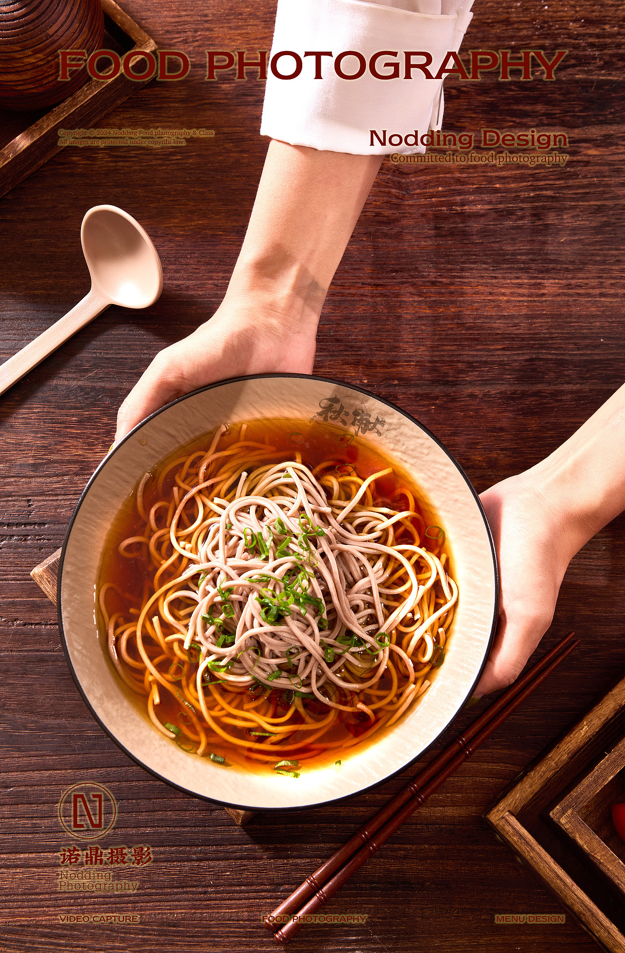 北京菜品上门拍摄｜日本料理快餐美食摄影拍摄（图ZNDAxMDQ2MDY0） - 美食摄影 - 站酷设计师NODDING诺鼎摄影原创素材 - 站酷ZCOOL