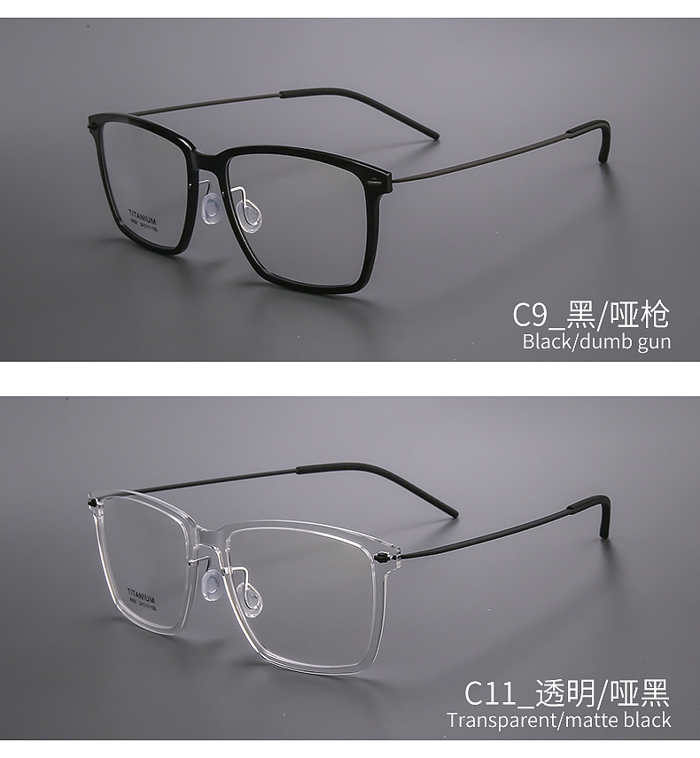 阿里巴巴详情页-尼龙框钛腿系列（图ZNDAxMDQ4MDcy） - 产品摄影 - 站酷设计师大随视觉公社原创素材 - 站酷ZCOOL