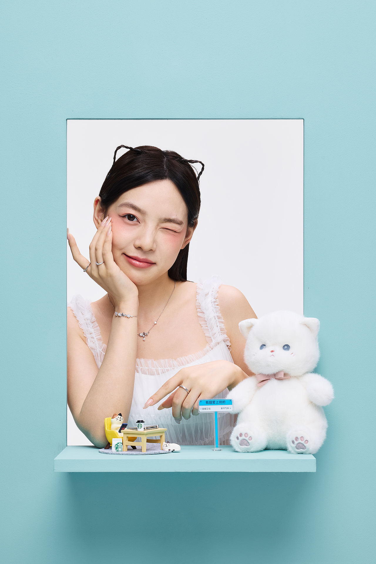 卡蒂罗饰品人像修图（图ZNDAxMDQ4NTIw） - 修图/后期 - 站酷设计师象素修图爍爍原创素材 - 站酷ZCOOL