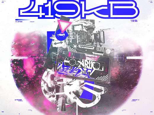 ariiol - 419kB 封面设计（音乐+设计，2024高三作品）