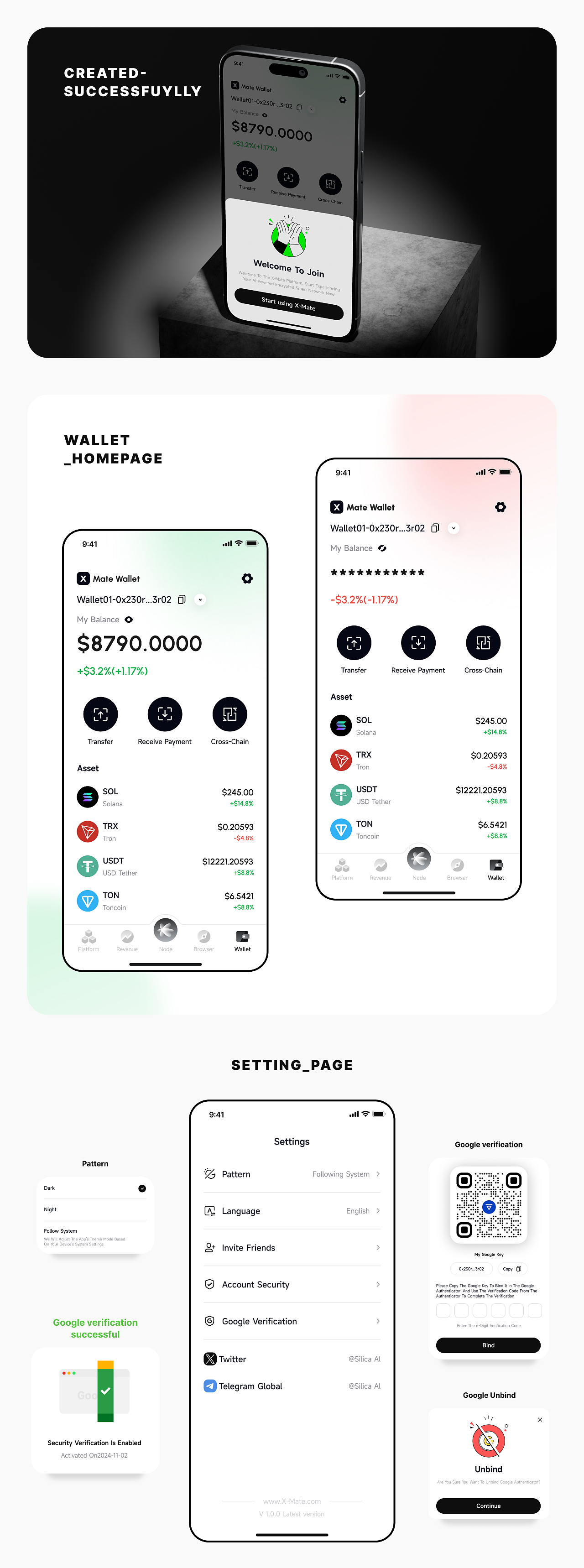 区块链X-MATE钱包项目（图ZNDAxMDUzODUy） - APP界面 - 站酷设计师梁宇龙原创素材 - 站酷ZCOOL
